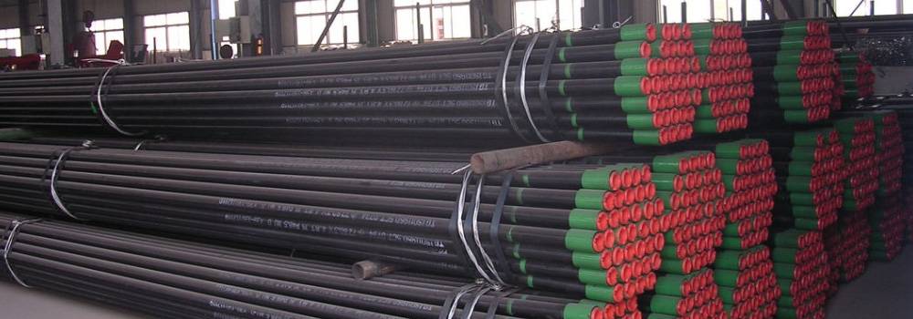 API 5L X42 PSL 2 Pipes