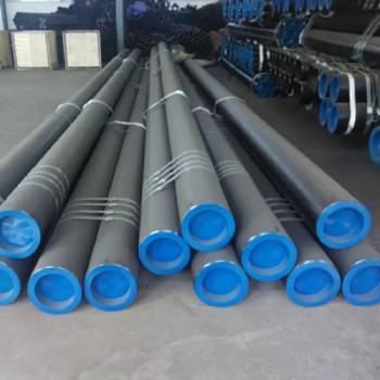 Chrome Moly P11 Seamless Pipes